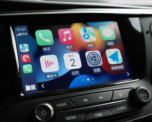 carplay-list-small