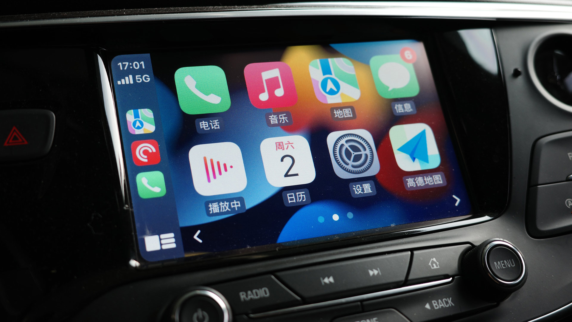 carplay