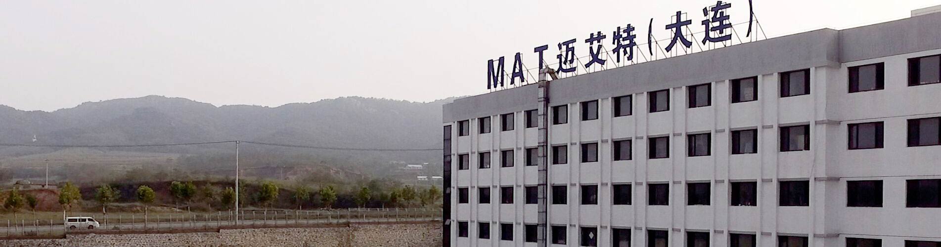 Dalian Facility Hub Listing - MAT Foundry